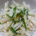 いずみるく's cooksnap of when they made 大根とほたてのサラダ.