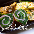 yukiはぴ's cooksnap of when they made ベーコンとほうれん草のくるくる巻き.