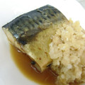 アズーロコンパクト's cooksnap of when they made さばのみぞれ生姜煮.