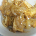 エリムス's cooksnap of when they made ☆厚揚げ＆たまねぎのピリ辛味噌炒め☆.