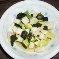 白いぐれーぷ's cooksnap of when they made アボガドと長イモのざっくり和え.
