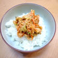 えるえる２８６'s cooksnap of when they made キムチのおかかマヨ和え♬.