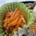 えみんちゅ＊'s cooksnap of when they made ☆柚子胡椒で♪にんじんのきんぴら☆.