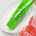 LittleBall's cooksnap of when they made わさび醤油.