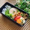おうちごはん☆'s cooksnap of when they made いつかあなたと♡ だだちゃ豆.