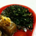 kao4's cooksnap of when they made 鉄分補給♡ほうれん草とひじきのごま和え.