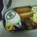 soucoharu's cooksnap of when they made キャラ弁☆２０世紀少年☆ともだち弁当.