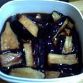 バンザイ's cooksnap of when they made ★簡単★なすびのエスニック漬け.