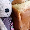 あやめんたいこ's cooksnap of when they made ＨＢ早焼き♡ふわっふわライ麦食パン♪.