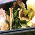 saki1010's cooksnap of when they made お弁当★わかめとﾊﾑのﾊﾞﾀｰ醤油炒め＊.