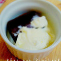 REI_MAM's cooksnap of when they made 簡単☆芋ようかんアイス☆.