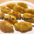 papikun's cooksnap of when they made 簡単！美味しい！スイートポテト.