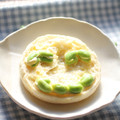 柚希星菜's cooksnap of when they made ゴマ☆枝豆☆マヨ☆トースト.