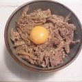 えみあこ's cooksnap of when they made ＊豚ごぼう丼＊.