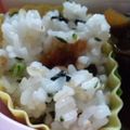 ユーロン's cooksnap of when they made ★大根の葉っぱとわかめのまぜご飯★.