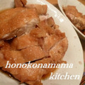ほのこなママ's cooksnap of when they made 入れて煮るだけ♪簡単☆鶏肉のしょうゆ煮♪.