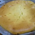 りえひなるちょ's cooksnap of when they made 簡単♪さつま芋ケーキ.