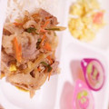 らいむさ's cooksnap of when they made 豚しょうが焼き♥♡マヨ風味.