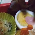 ゆーあちん's cooksnap of when they made ハートラブな？ゆで卵♪.