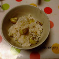 カバゴン's cooksnap of when they made 簡単おいしい☆栗ご飯.