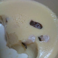 machu18's cooksnap of when they made 茶碗蒸しもどき（卵アレルギー用茶碗蒸し）.