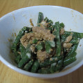 ２児ママなつお's cooksnap of when they made いんげんのツナしょうゆマヨ★.