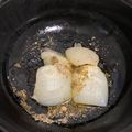 えり葉月's cooksnap of when they made シリコンスチーマーで温玉ねぎのオイル醤油.
