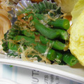 かごちゃー's cooksnap of when they made さやいんげんのおかか和え.