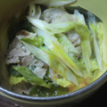 harumidori's cooksnap of when they made 豚バラ肉と長ネギの蒸し鍋♪.