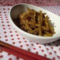MAHO堂's cooksnap of when they made 甘酢ごぼう.