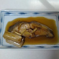 ☆のヨーコ's cooksnap of when they made ★魚料理の定番 カレイの煮付け★.