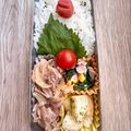 悠LOVE航's cooksnap of when they made 20230922娘ちゃんのお弁当.