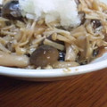 ユーロン's cooksnap of when they made さっぱり♪きのこのゆずポンおろし和え.