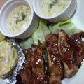 なっサン's cooksnap of when they made 給食の・スタッフドポテト☆.