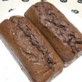 しいねえ's cooksnap of when they made バター不要★チョコバナナパウンドケーキ.