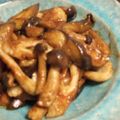 misabo's cooksnap of when they made なすの甘味噌炒め.