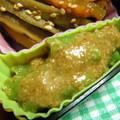 こうまさmam's cooksnap of when they made 簡単☆さやいんげんのごまみそマヨ和え.