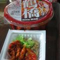 ＭＯＭＯパンダ's cooksnap of when they made ☆納豆の美味しい食べ方☆.