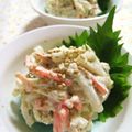 とっぽぎがおちゃん's cooksnap of when they made ワサビと海苔がポイント♪大人の大根サラダ.