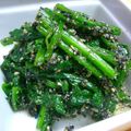 ママdeko's cooksnap of when they made ほうれん草のゴマよごし.