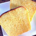 ひめポ's cooksnap of when they made かぼちゃ食パン.