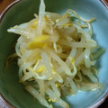 ミルク１８'s cooksnap of when they made 柚子が香る♪もやしのおひたし.