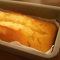 すいいろ's cooksnap of when they made HKMとヨーグルト＋ジャムで簡単ケーキ♡.