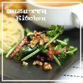 surirera's cooksnap of when they made クレソンベーコンクルミのサラダ.