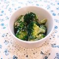 Kenmamac's cooksnap of when they made ブロッコリーのゴママヨ和え.