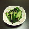 まくのうち's cooksnap of when they made きゅうりと塩昆布の簡単浅漬け.