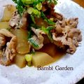 バンビの庭's cooksnap of when they made ☆生姜でほっこり☆豚大根.