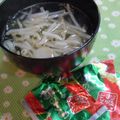 レアレアチーズ's cooksnap of when they made ひと味違うお吸い物.