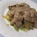 きらり流れ星's cooksnap of when they made 豚肉とねぎの簡単味噌炒め.