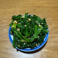 クックchitann's cooksnap of when they made ✿ほうれん草のくるみ和え✿.